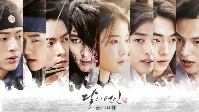 Moon Lovers Scarlet Heart Ryeo