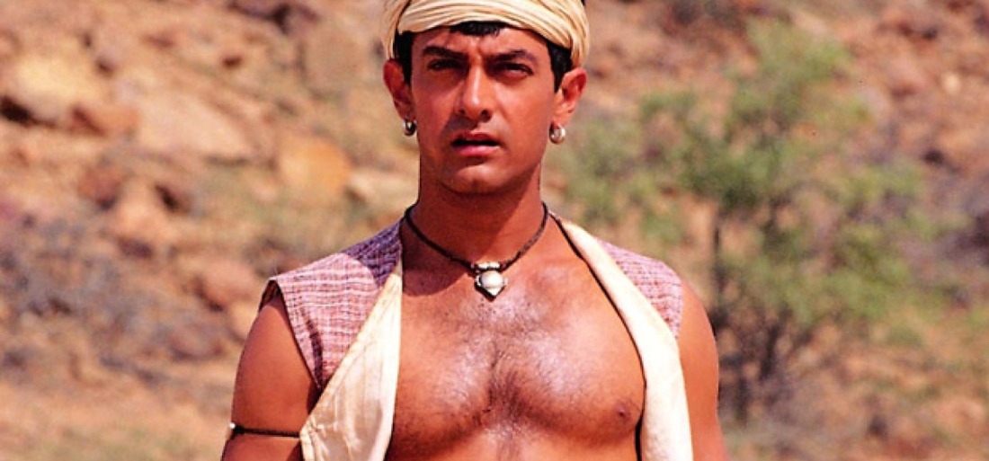 lagaan