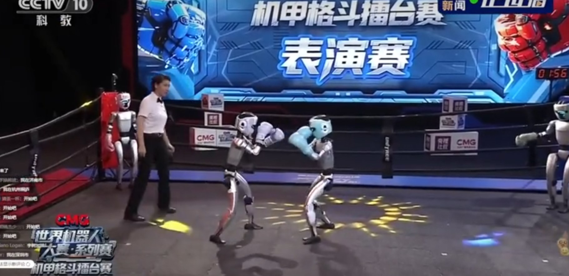 dunyanin birinci insansi robot boks turnuvasi gerceklestirildi 1 Lju4QIv3