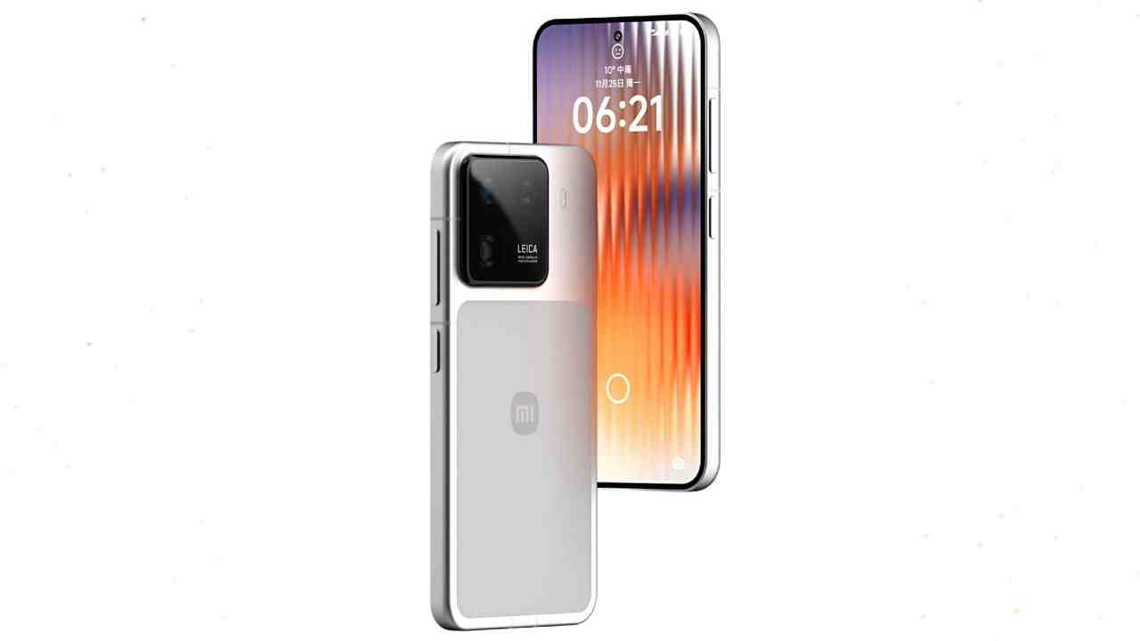 gundemden dusmeyen xiaomi 16nin teknik ozellikleri sizdirildi 0 DIa1qDNZ