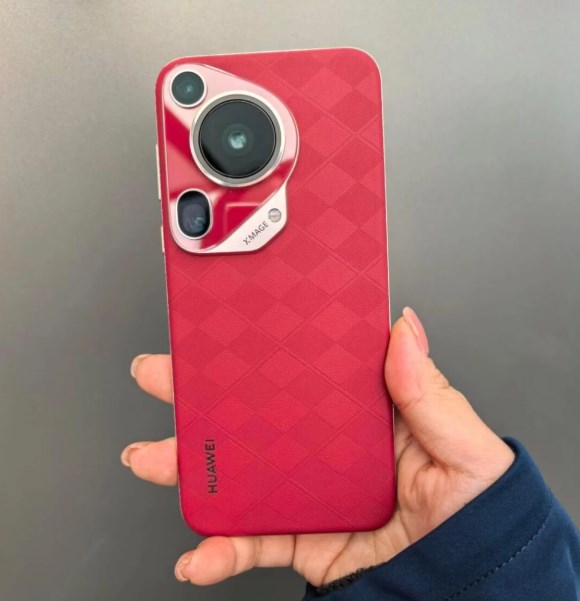 huawei pura 80 pro kamerasiyla sinif atlamaya hazirlaniyor 0 YwPACU7Z