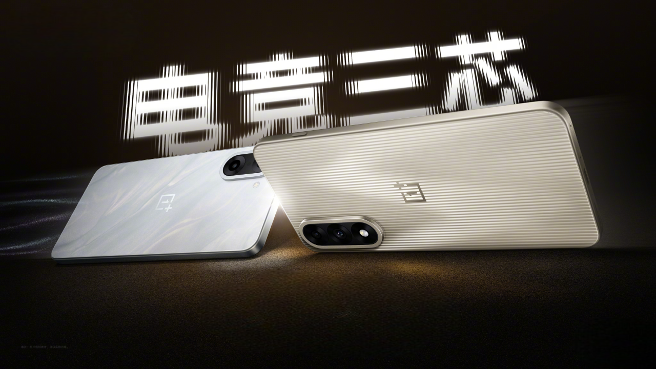 OnePlus Ace 5 Ultra için geri sayım: Neler sunacak? oneplus ace 5 ultra icin geri sayim neler sunacak 0 mOnc5pbZ