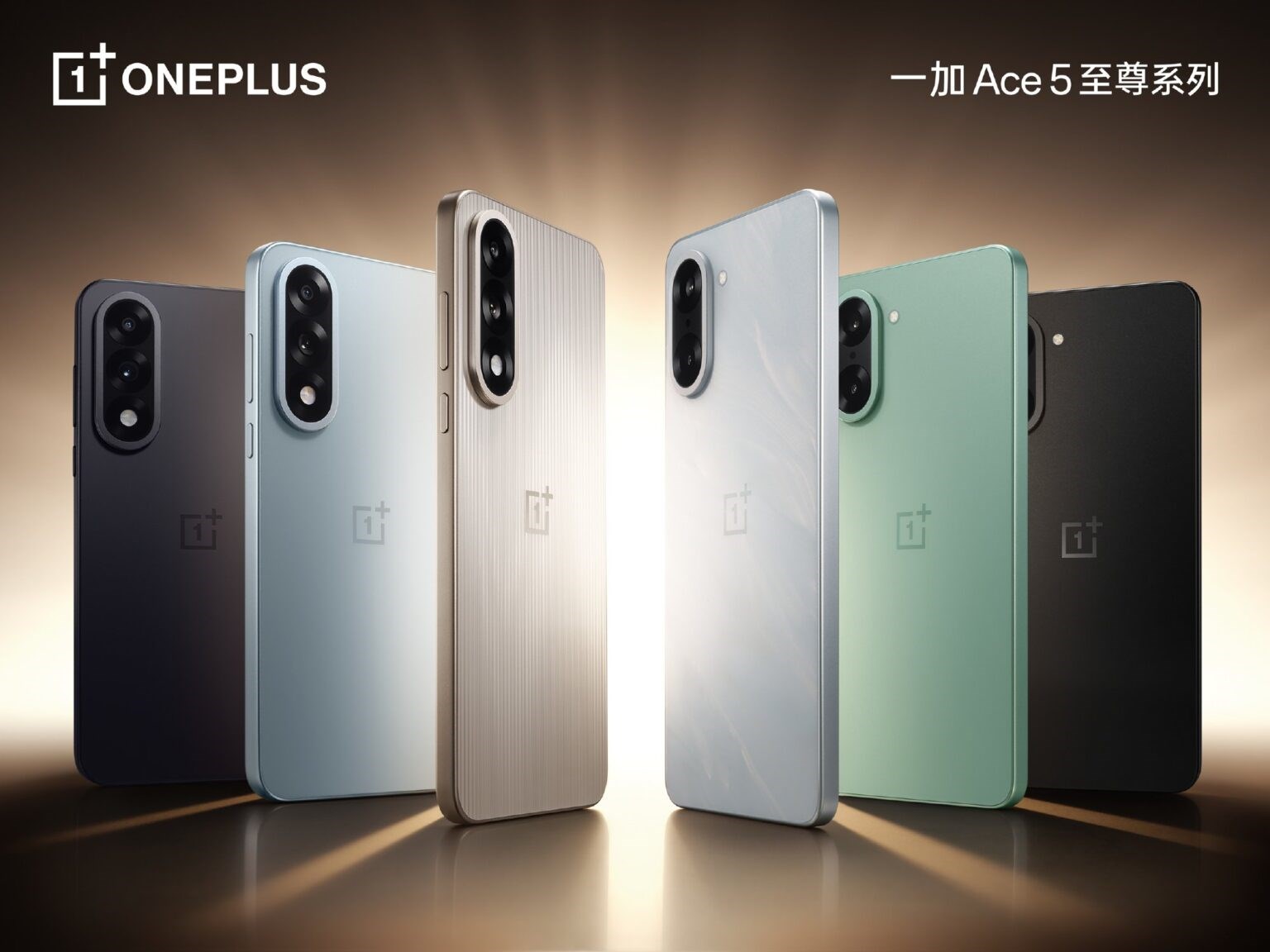 oneplus ace 5 ultra ve racing edition tanitildi uygun fiyata amiral gemisi ozellikler 0 TEeEdbT8