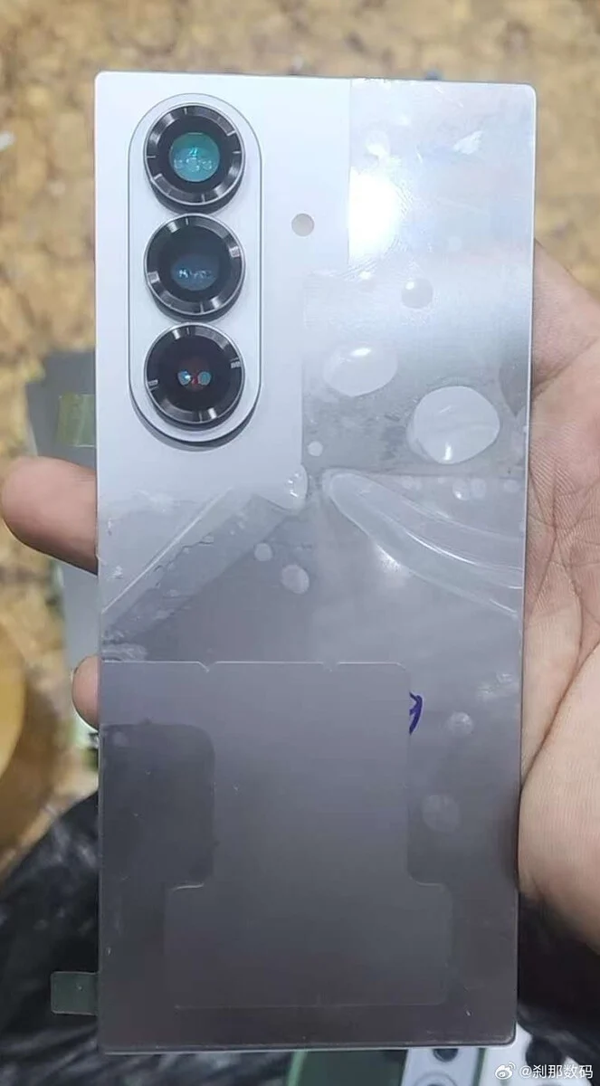 Samsung Galaxy Z Fold 7 kanlı canlı görüntülendi! samsung galaxy z fold 7 kanli canli goruntulendi 0 QYqwdQdZ