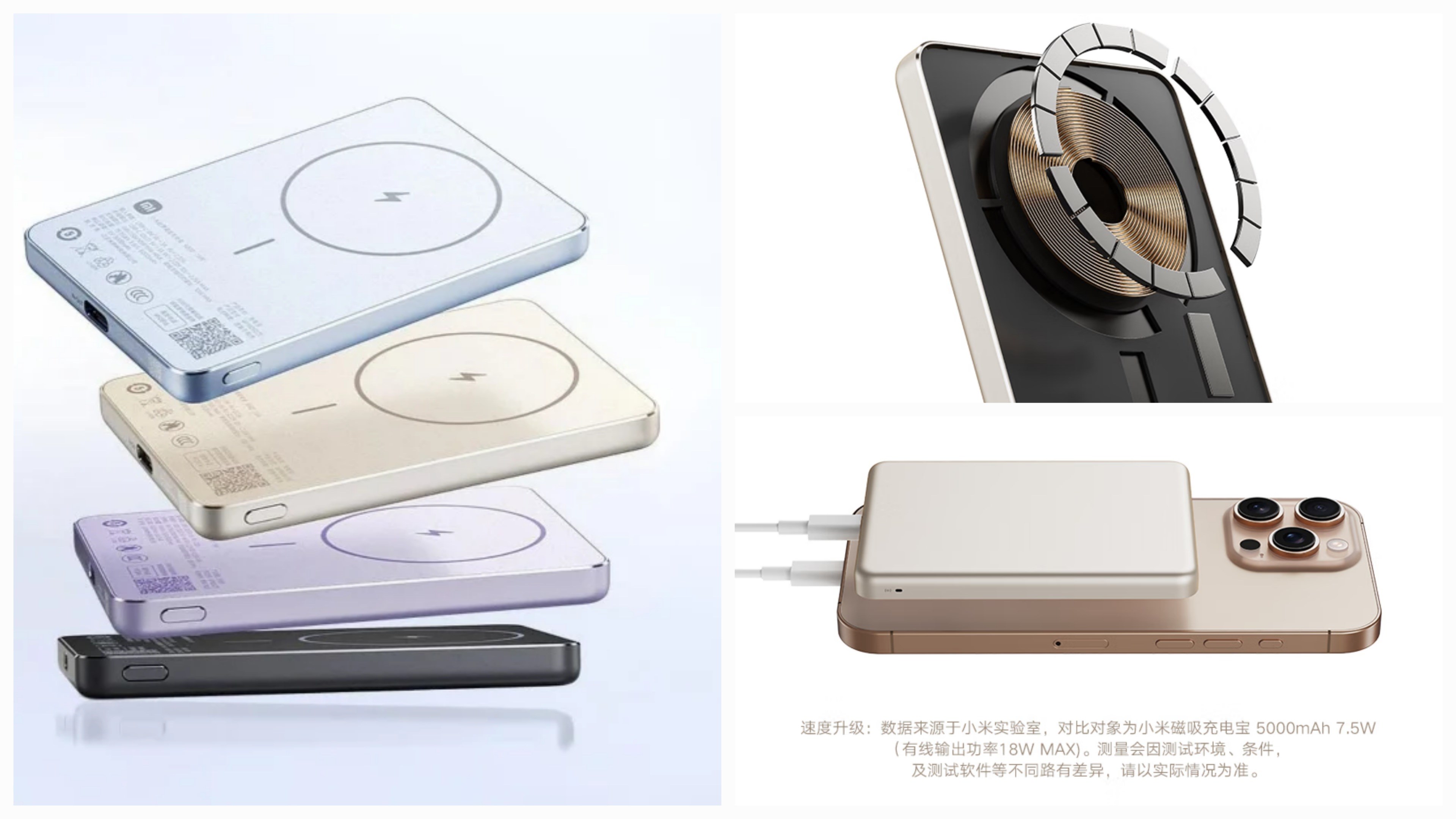 Xiaomi incelikte tezli yeni MagSafe powerbank modelini duyurdu xiaomi incelikte tezli yeni magsafe powerbank modelini duyurdu 0 wwkq9TXK