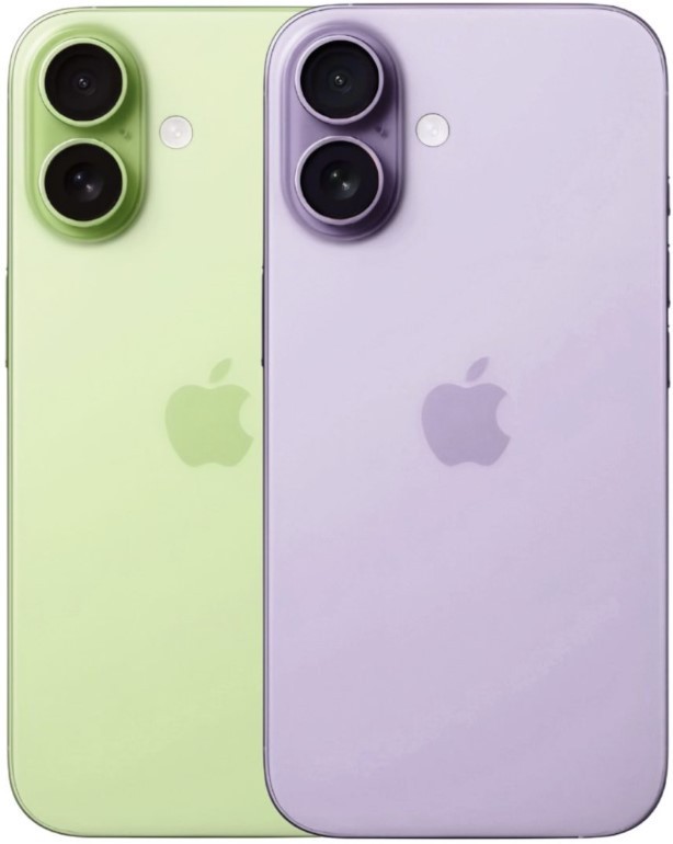 Apple, iPhone 17’de renk ihtilaline gidiyor: İşte test edilen sürpriz tonlar apple iphone 17de renk ihtilaline gidiyor iste test edilen surpriz tonlar 1 5yEd45jK
