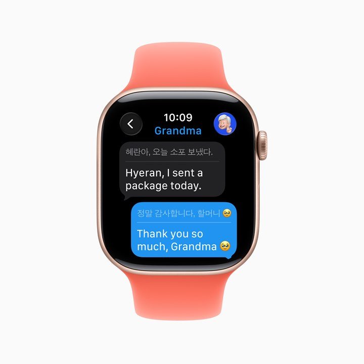 Apple, watchOS 26’yı duyurdu: İşte merak edilenler apple watchos 26yi duyurdu iste merak edilenler 3 WE6SSHfy