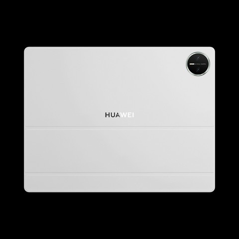 bilgisayar tecrubesini tablete tasiyan yeni huawei matepad pro 122 on satista 1 n153Jgtq