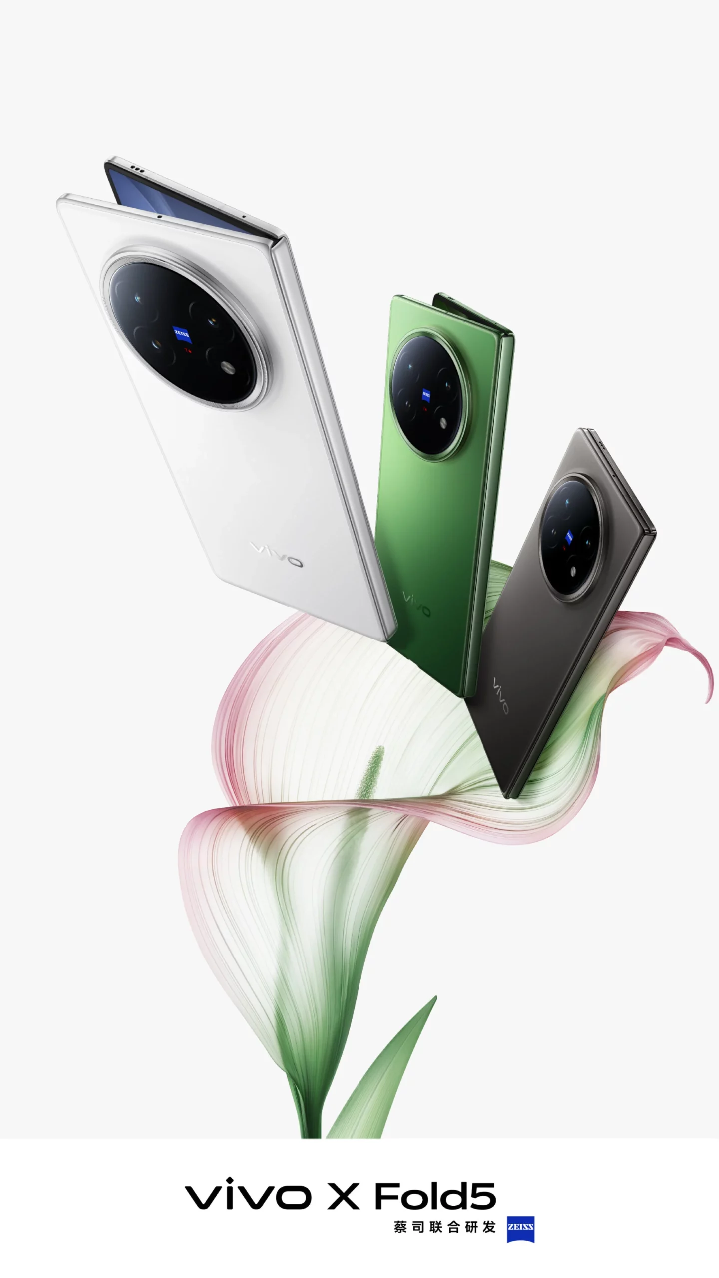Bir prensip imza atacak: vivo X Fold 5 bataryası aşikâr oldu! bir prensip imza atacak vivo x fold 5 bataryasi asik r oldu 1 dTcKimmW