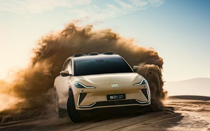 Bu arabası Tesla bile kıskanacak: IM Motors, elektrikli LS7 modelini tanıttı bu arabasi tesla bile kiskanacak im motors elektrikli ls7 modelini tanitti 0 Gy8i2vJ3
