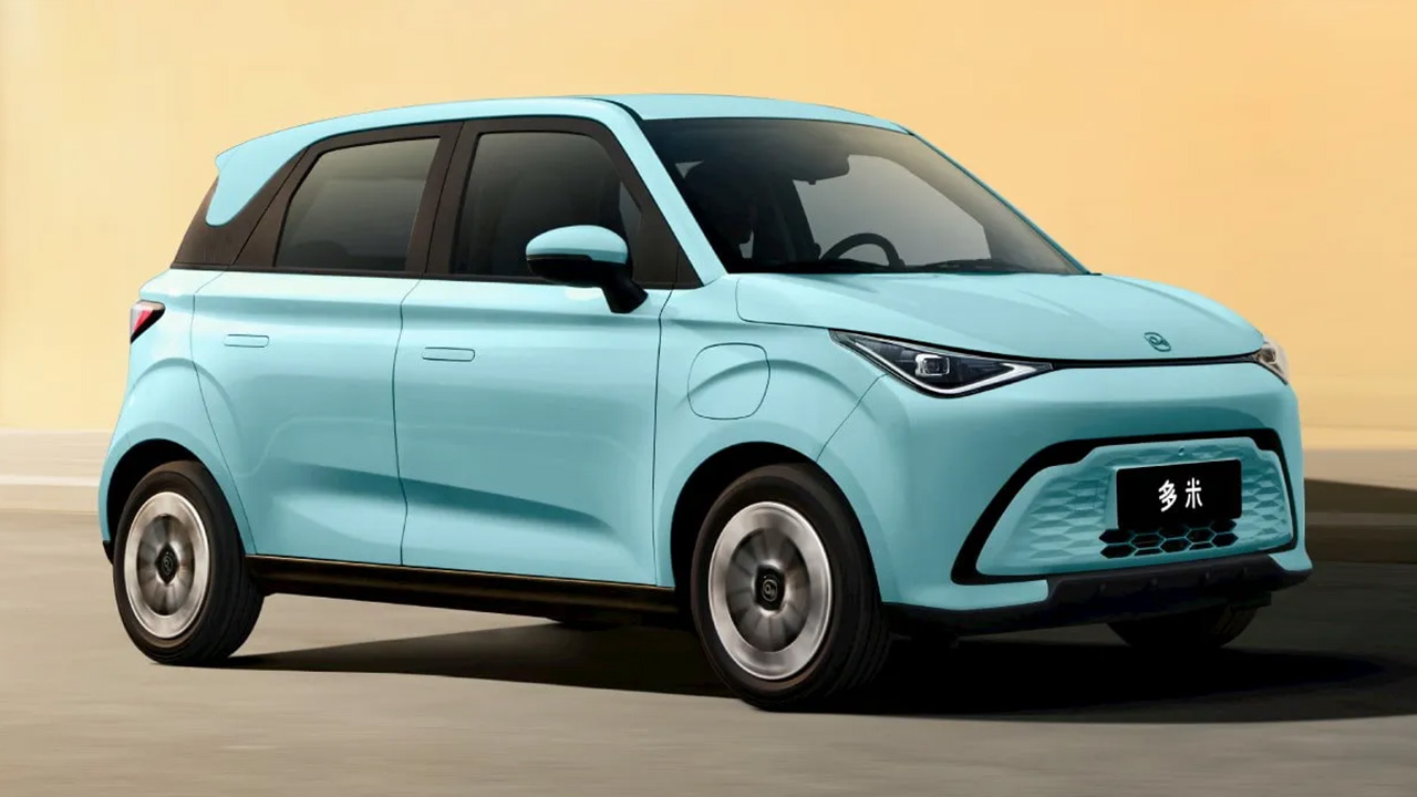 chery citroen ami parasina premium ozellikler sunan elektrikli arabasini tanitti qq domi 0 KN7kKBQS