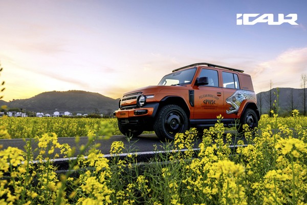 chery icar ile sahsilestirilmis mobiliteyi yine tanimliyor 0 4FAVKhra