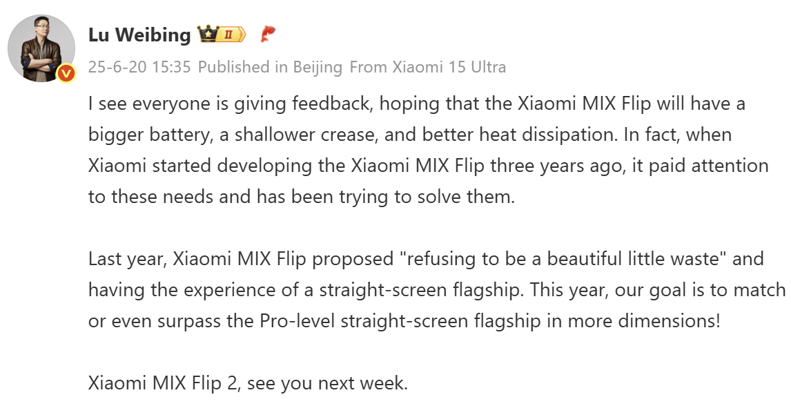 Galaxy Z Flip 7 rakibi Xiaomi Mix Flip 2 için tarih verildi! galaxy z flip 7 rakibi xiaomi mix flip 2 icin tarih verildi 0 nIIiNSLR