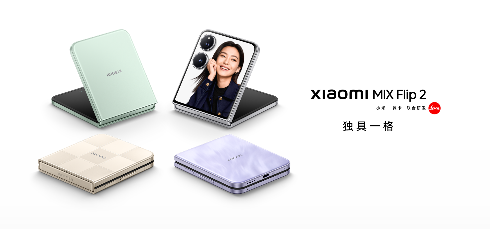 Galaxy Z Flip 7 rakibi Xiaomi Mix Flip 2 resmen tanıtıldı! galaxy z flip 7 rakibi xiaomi mix flip 2 resmen tanitildi 0 lUJRleSu