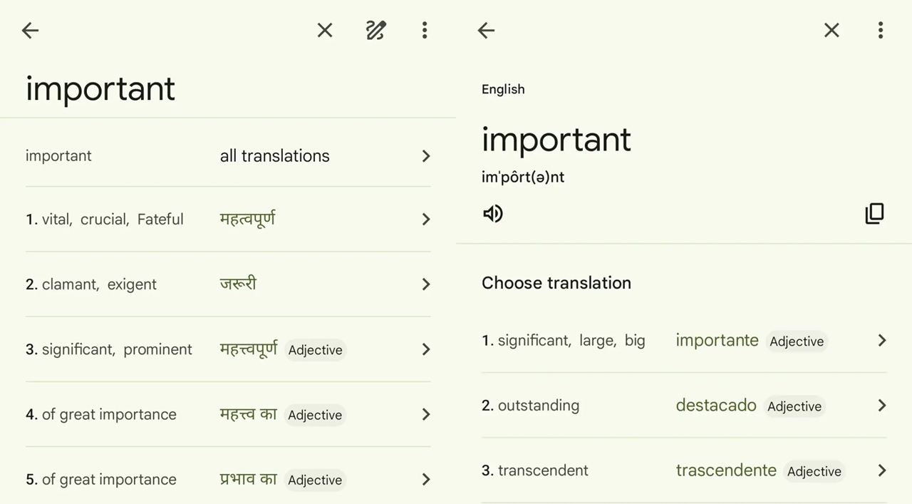 google translate arayuzu yenileniyor iste yeni ozellikler ve tasarim 0 GkuVXeDV