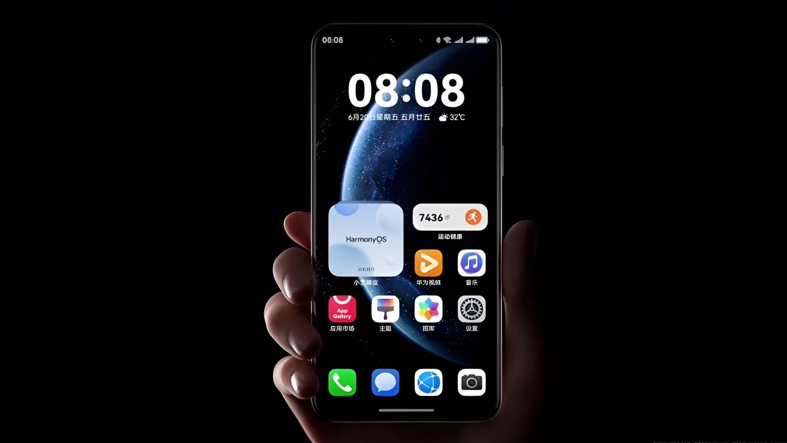 HarmonyOS 6 Tanıtıldı: Huawei’den Yeni Yapay Zekâ Atağı harmonyos 6 tanitildi huaweiden yeni yapay zek atagi 0 N82NZ2YL