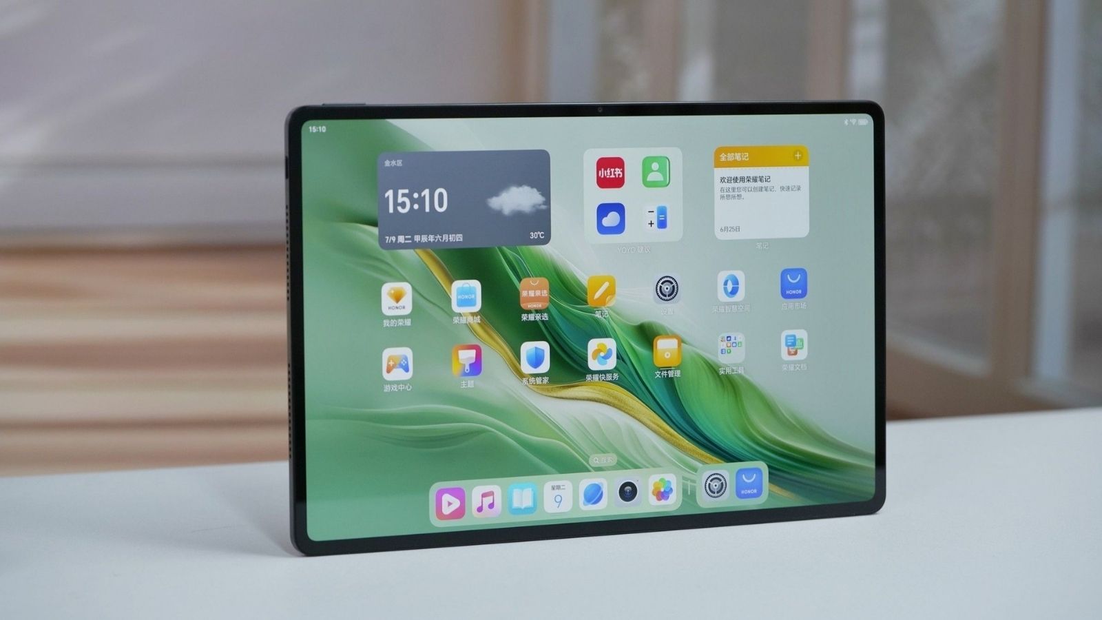 Honor MagicPad 3 Tanıtılıyor: İncelik ve Güç Bir Ortada honor magicpad 3 tanitiliyor incelik ve guc bir ortada 0 FFgapT81