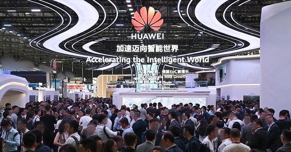 huawei 5g a ve yapay zek alanindaki gelismeleri mwc sangayda paylasti 0
