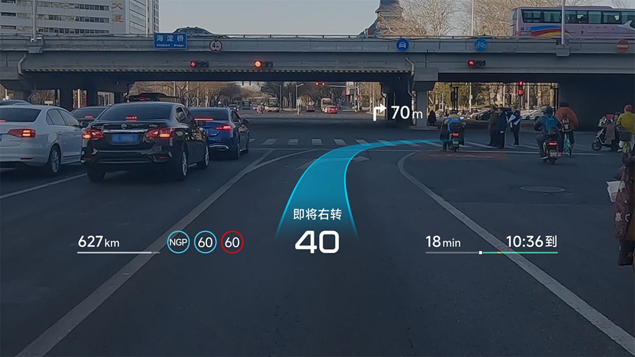 huawei goruntu oyunda araba suruyormus uzere hissedeceginiz yeni jenerasyon head up display teknolojisini tanitti 1 BP72Ffpg