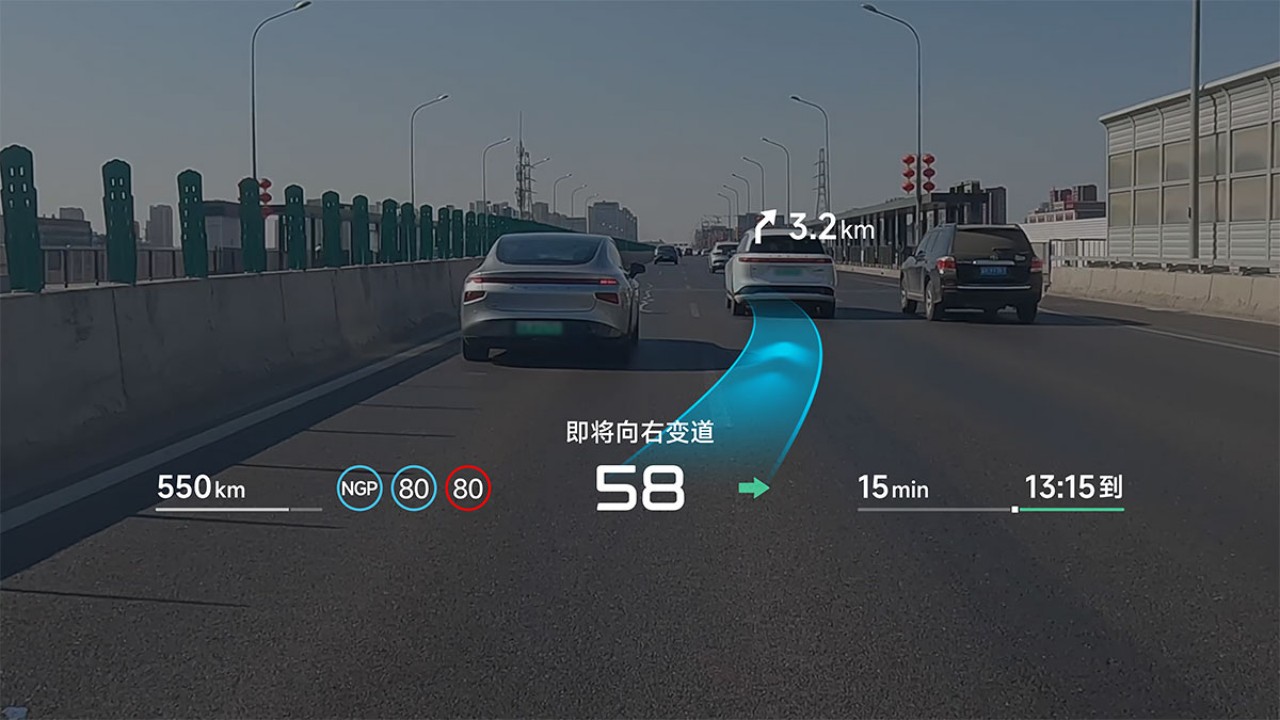 huawei goruntu oyunda araba suruyormus uzere hissedeceginiz yeni jenerasyon head up display teknolojisini tanitti 3 L6Kj46Dw