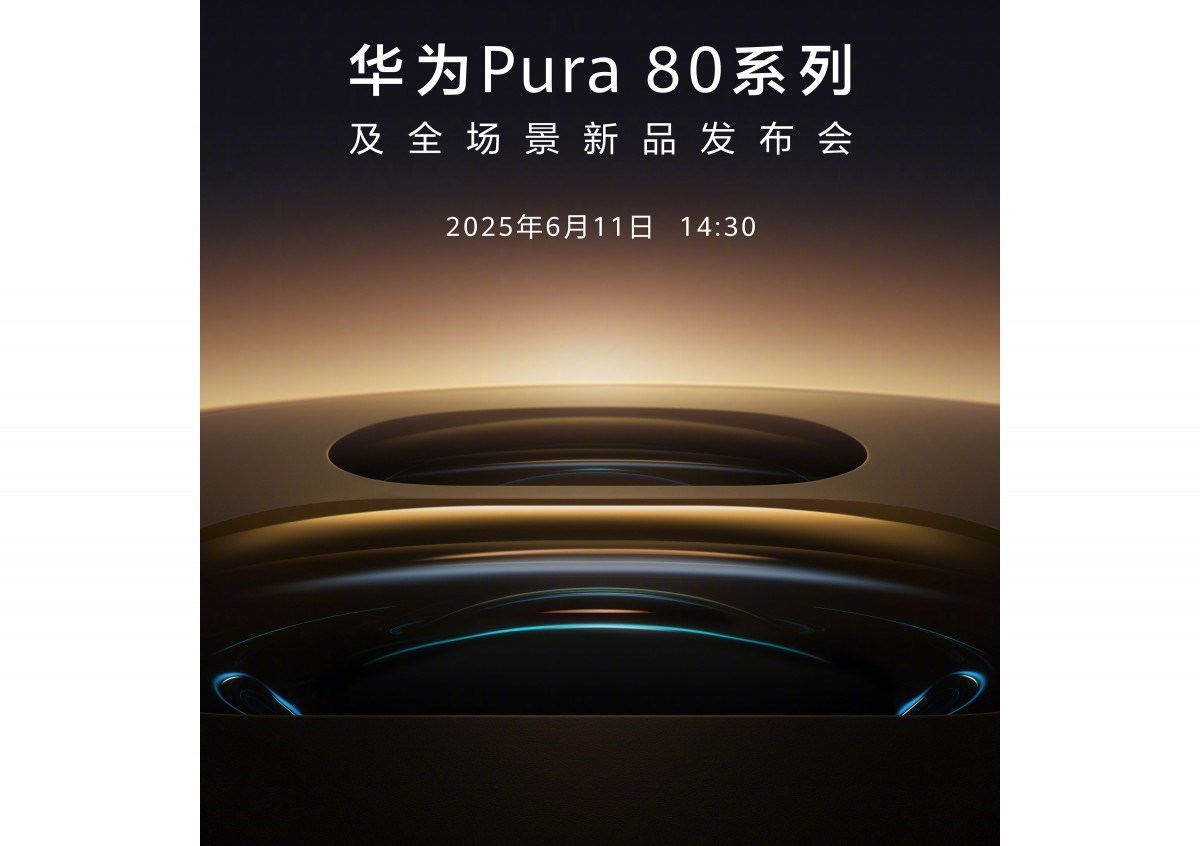 Huawei Pura 80 serisinin tanıtım tarihi belirli oldu huawei pura 80 serisinin tanitim tarihi belirli oldu 0 dZPnqAcv