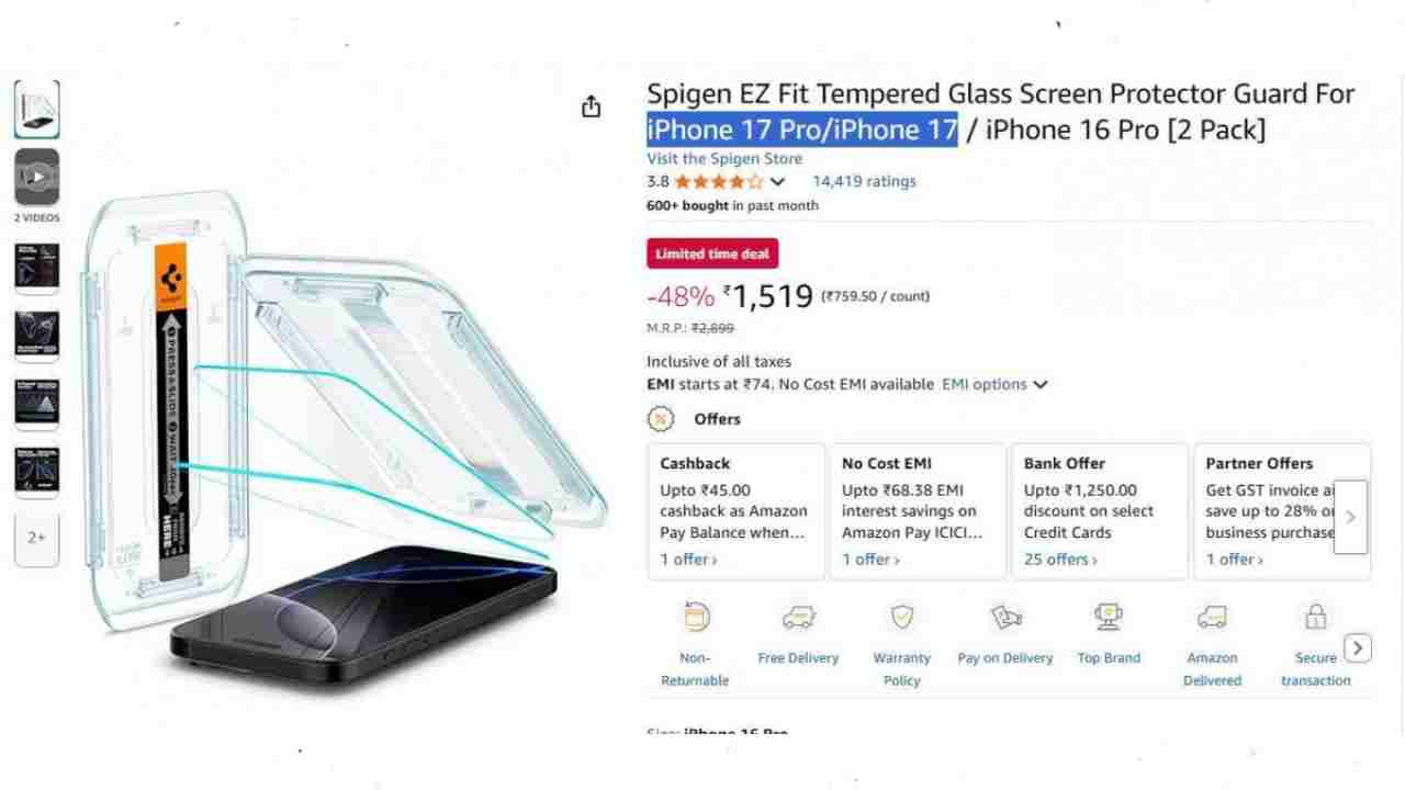 ios 17 serisi hakkinda yeni sizintilar ortaya cikti ekran boyutu neredeyse katilasti 0 Q3rpf1Pj