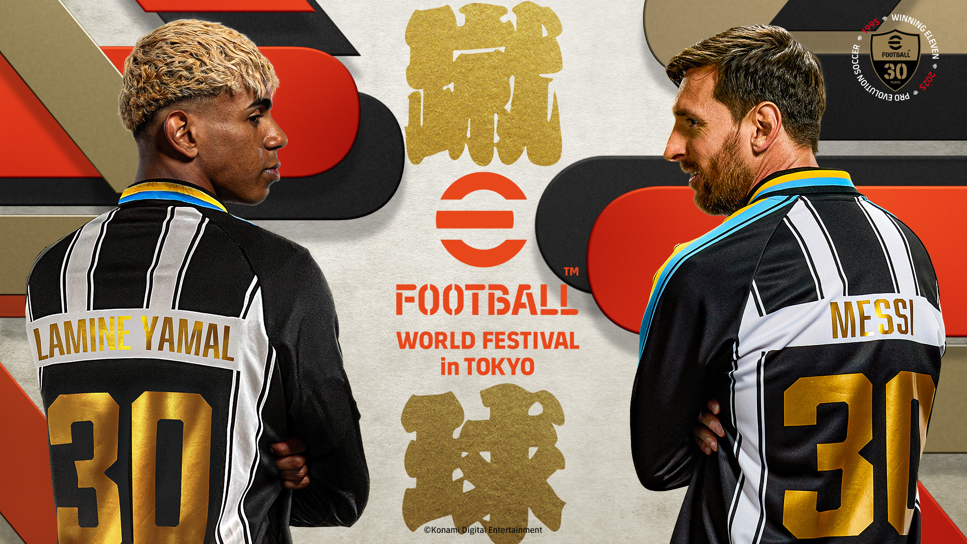 KONAMI, eFootball™'un 30. Yılını Kutluyor konami efootballun 30 yilini kutluyor 0 WRWYHlyw