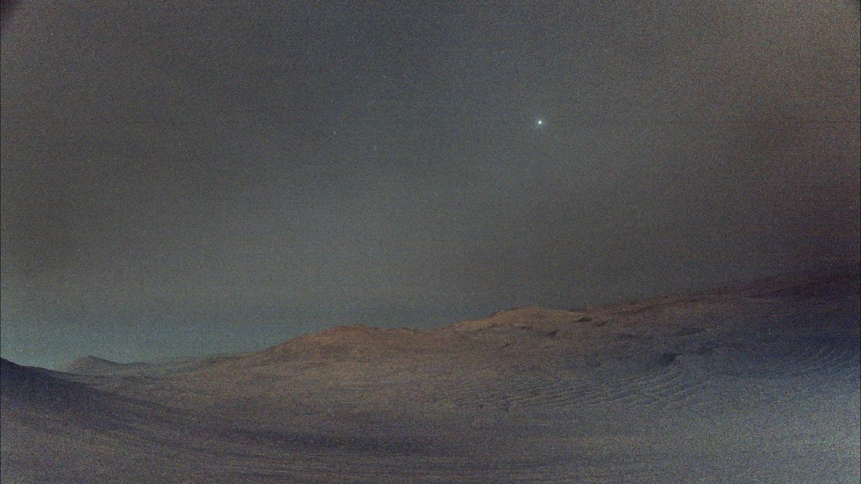 Mars yüzeyinden büyüleyici kare: Kızıl Gezegen’in uydusu Deimos mars yuzeyinden buyuleyici kare kizil gezegenin uydusu deimos 0 BgR8Ol9b