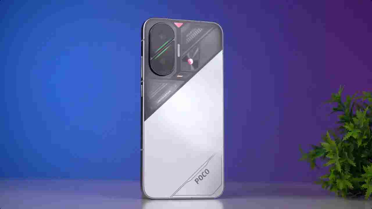 poconun merakla beklenen yeni akilli telefonu f7 nihayet tanitildi iste turkiye fiyati 0 ztF5dScc