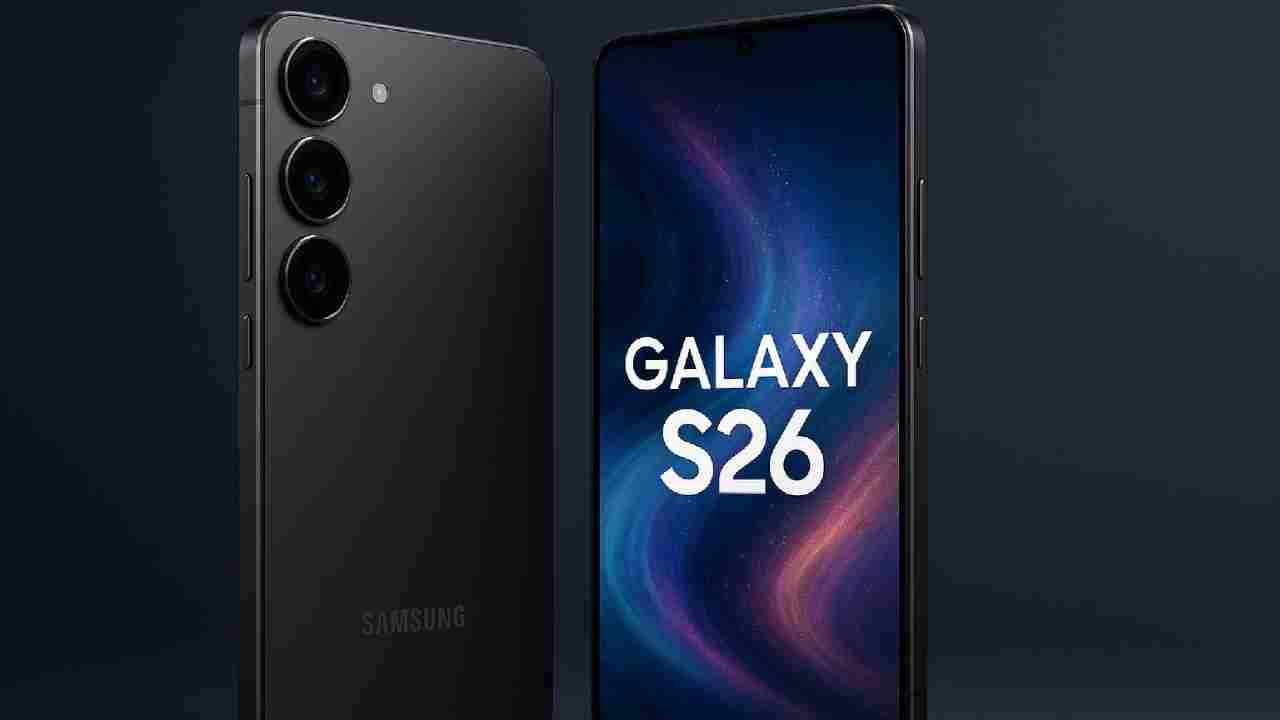 samsung galaxy s26 serisi icin citayi yukseltiyor 16 gb ram ile gelebilir 0 FZRLuUdr