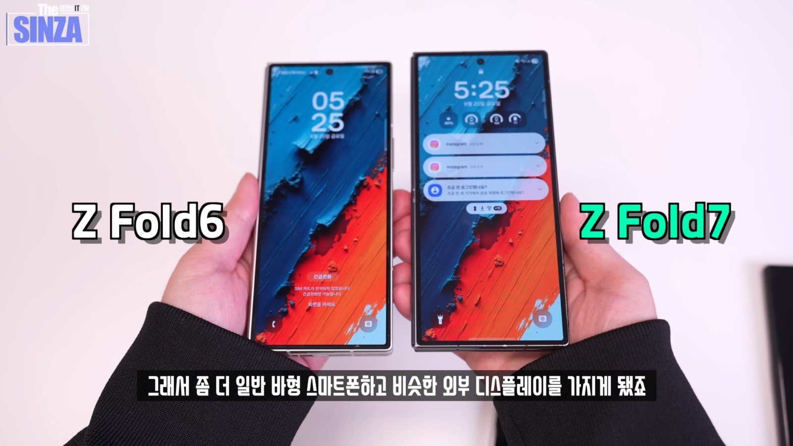 samsung galaxy z fold 7 sizdirildi daha ince ve genis tasarim ortaya cikti 0 BrSnS6XP