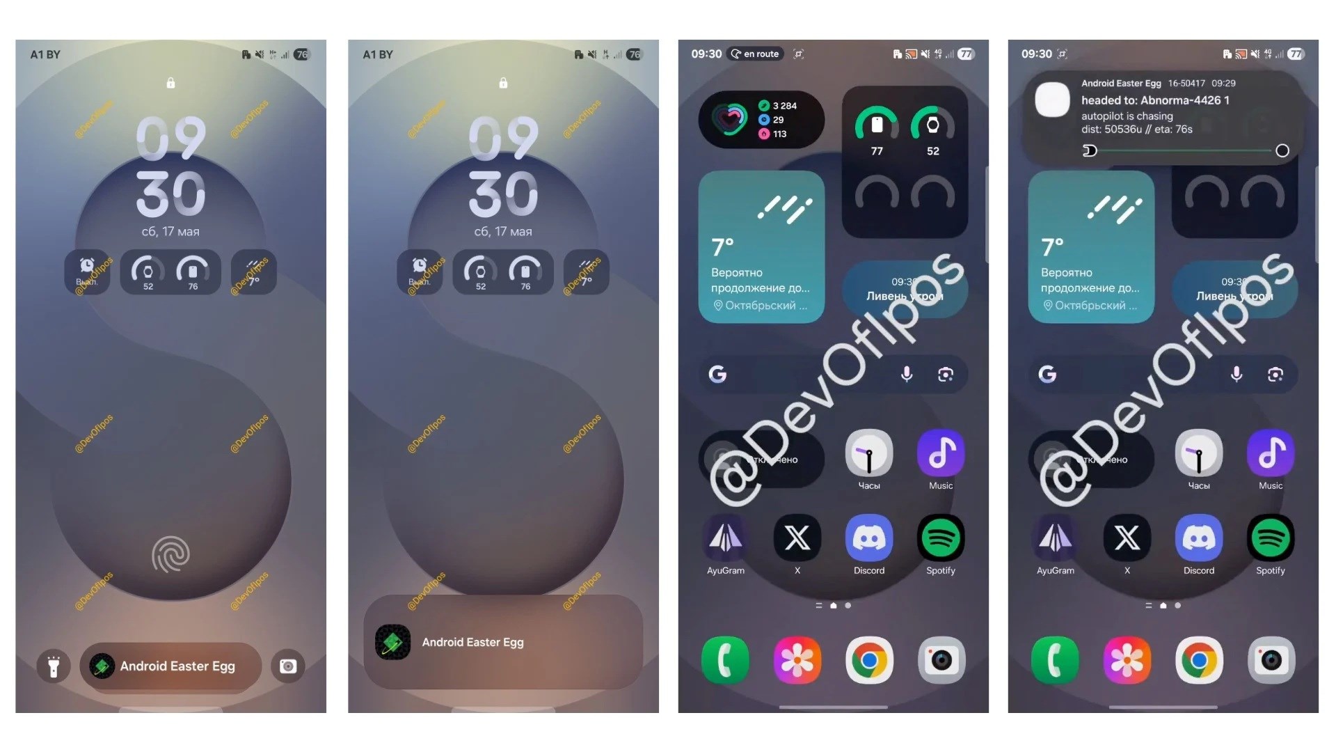 Samsung One UI 8.0 yakında geliyor: İşte beklenen yenilikler samsung one ui 80 yakinda geliyor iste beklenen yenilikler 2