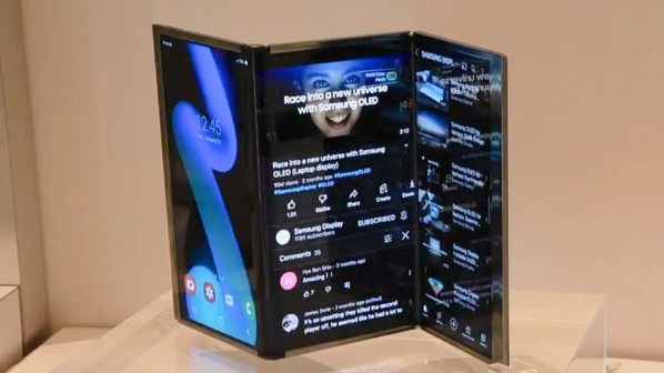 samsungun bu yeni telefonunu gorenler sasirdi 0 6m6rfDqw