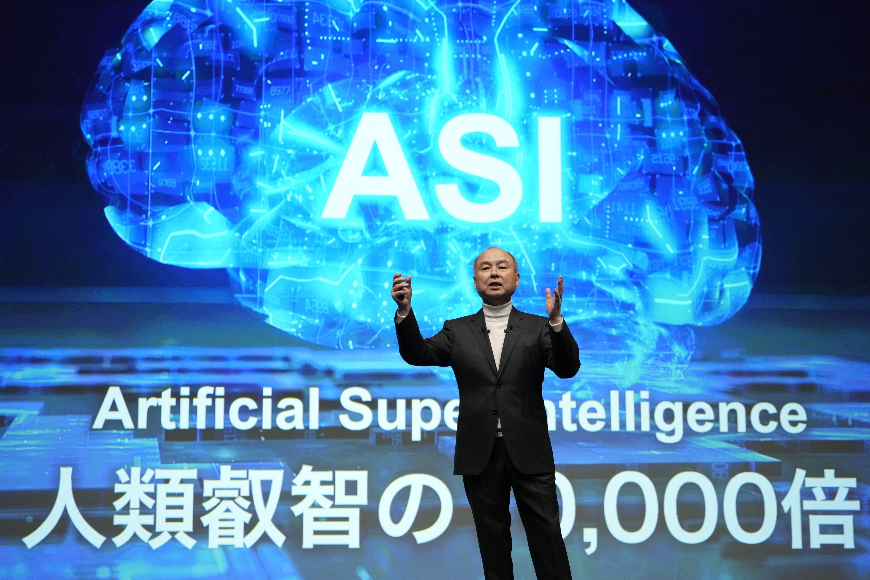 softbank openai ile yapay harika zeka periyoduna yatirim yapiyor 1 vK83d4AQ