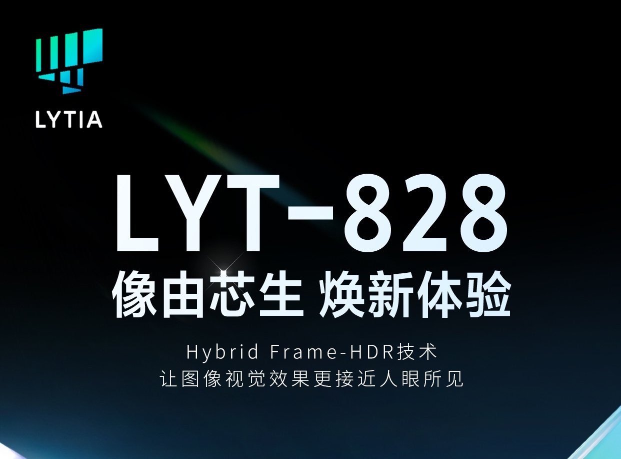 Sony, Lytia LYT-828 isimli yeni kamera sensörünü tanıttı: Geniş dinamik aralık sunuyor sony lytia lyt 828 isimli yeni kamera sensorunu tanitti genis dinamik aralik sunuyor 0 eD7fy4CE