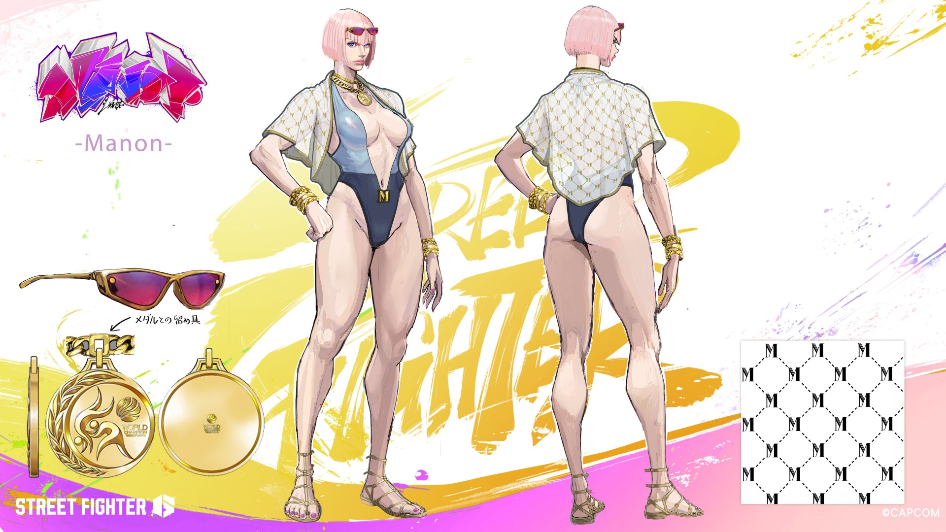 street fighter 6ya outfit 4 icerigi olarak birbirinden hos mayolar geliyor 6