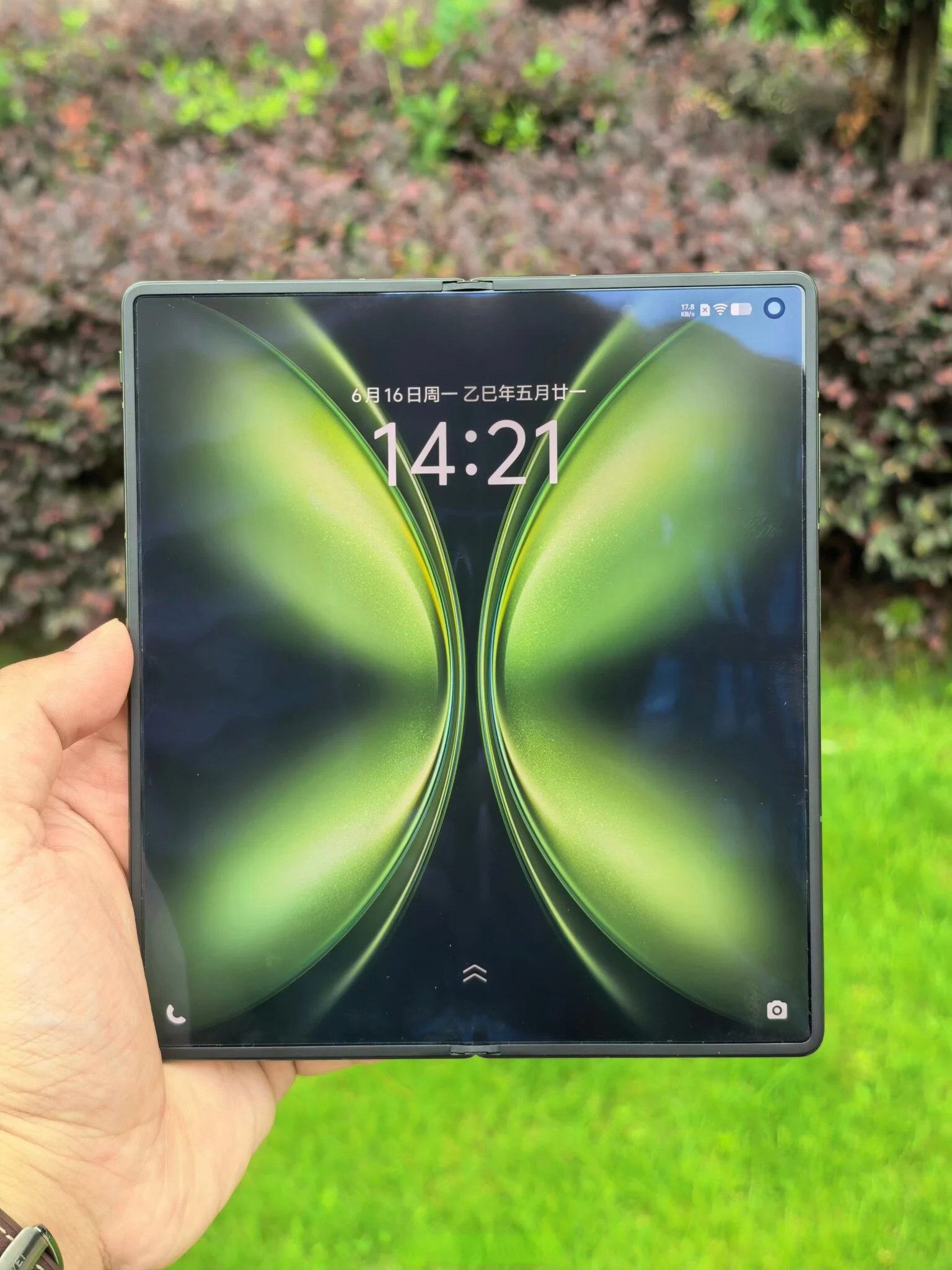 Tanıtıma günler kala: vivo X Fold 5 kutusundan çıktı! tanitima gunler kala vivo x fold 5 kutusundan cikti 0 94qAK9dK
