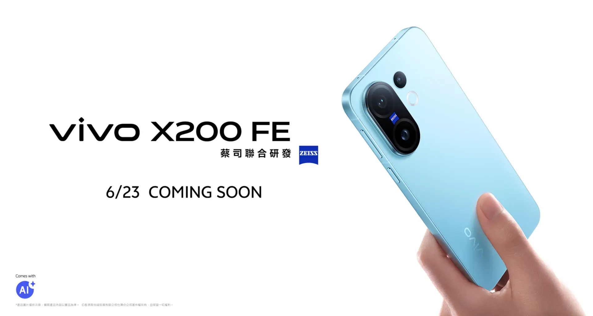 vivo X200 FE küresele ne vakit gelecek? İşte tarih! vivo x200 fe kuresele ne vakit gelecek iste tarih 0 2qvdPZpn