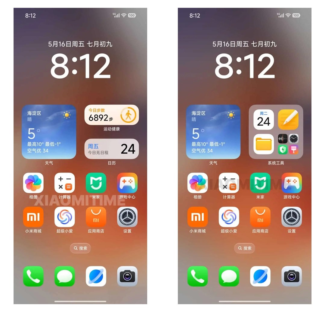 Xiaomi HyperOS 3 arayüzünün ekran imajları sızdırıldı: İşte tasarımı xiaomi hyperos 3 arayuzunun ekran imajlari sizdirildi iste tasarimi 0 pp9UQvf6