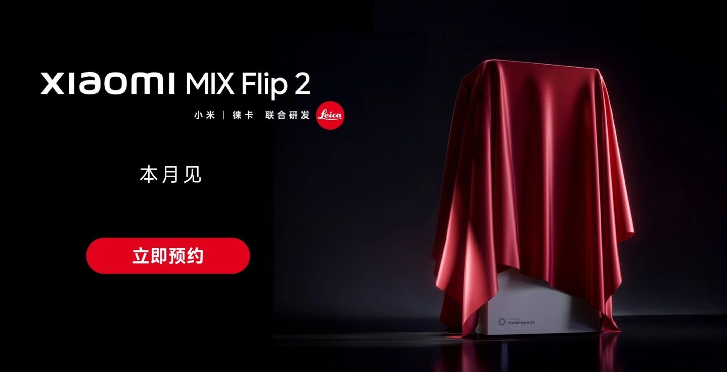xiaomi mix flip 2 lansman tarihi aciklandi iste tum ozellikler 0 dFPeq7Vr