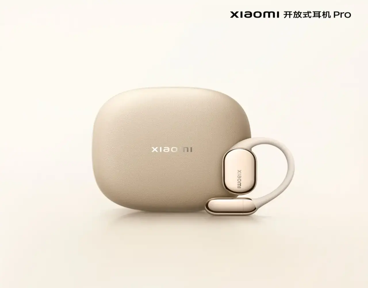 Xiaomi Open Earbuds Pro geliyor! İşte özellikleri xiaomi open earbuds pro geliyor iste ozellikleri 0 y9HqVsiy
