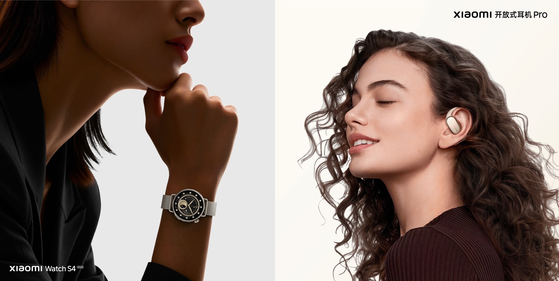 xiaomi watch s4 41 mm ve openwear proyu tanitmaya basladi 0 1wSmEilX