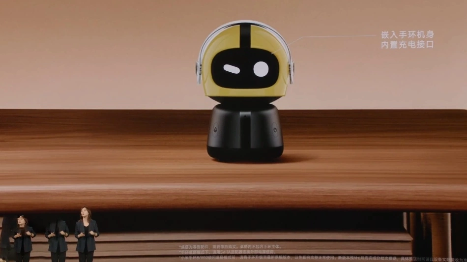 Xiaomi’den masaüstü robot: Mi Band’i akıllı ekrana dönüştüren yeni dock tanıtıldı xiaomiden masaustu robot mi bandi akilli ekrana donusturen yeni dock tanitildi 0 i9QBpXcQ