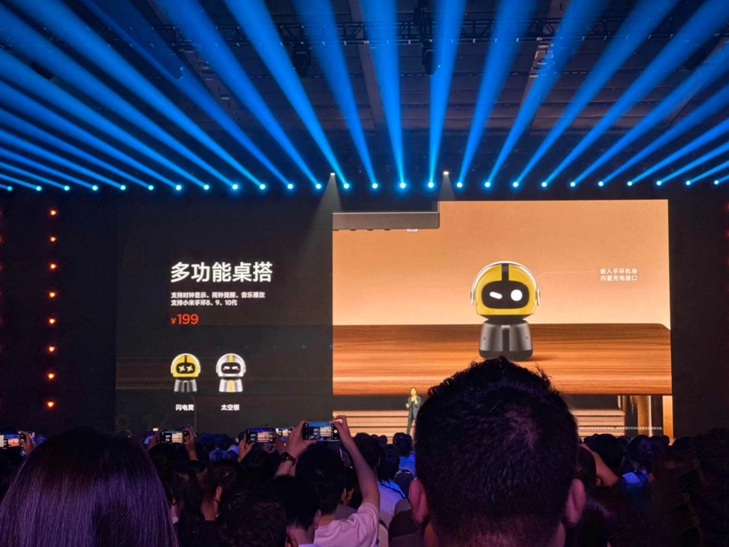 Xiaomi’den masaüstü robot: Mi Band’i akıllı ekrana dönüştüren yeni dock tanıtıldı xiaomiden masaustu robot mi bandi akilli ekrana donusturen yeni dock tanitildi 1 yphy5ZL2