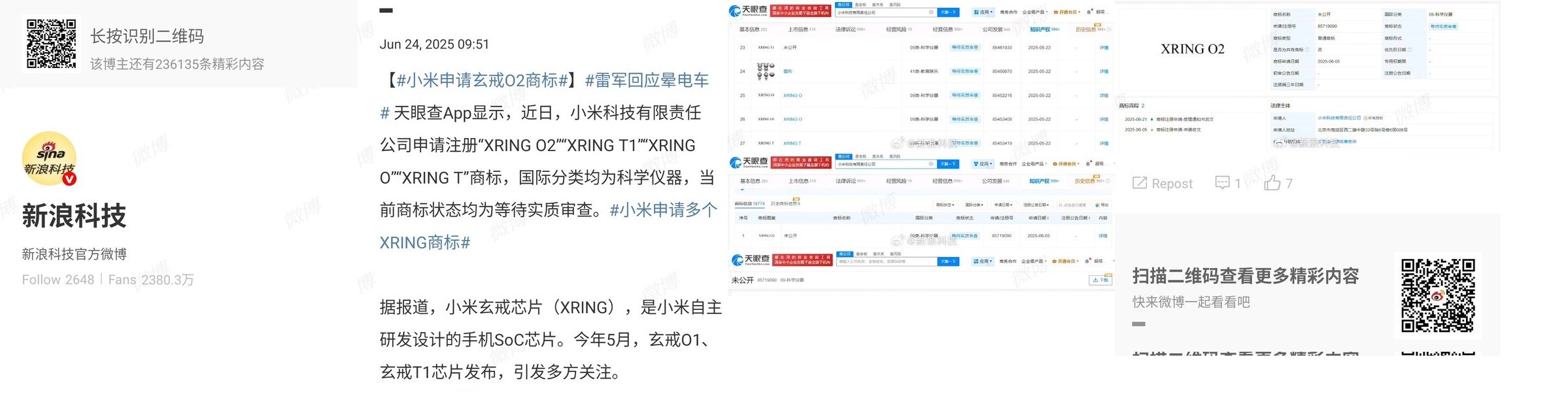 Xiaomi'nin yeni amacı 2nm: XRING 02 geliyor xiaominin yeni amaci 2nm xring 02 geliyor 1