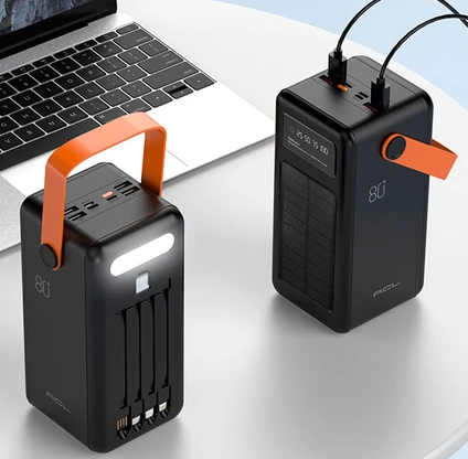 yaz aylarinda cok isinize yarayacak her butceye uygun powerbank teklifleri 3 jOVsCavs