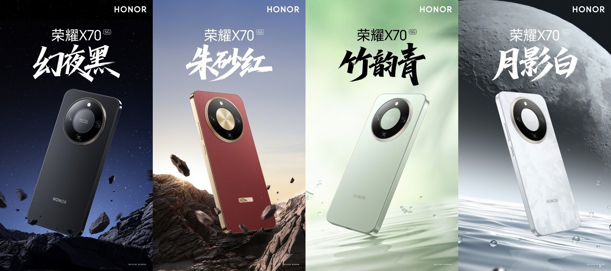8.300 mAh bataryalı Honor X70 yakında geliyor! 8300 mah bataryali honor x70 yakinda geliyor 0 wVKi4ijH