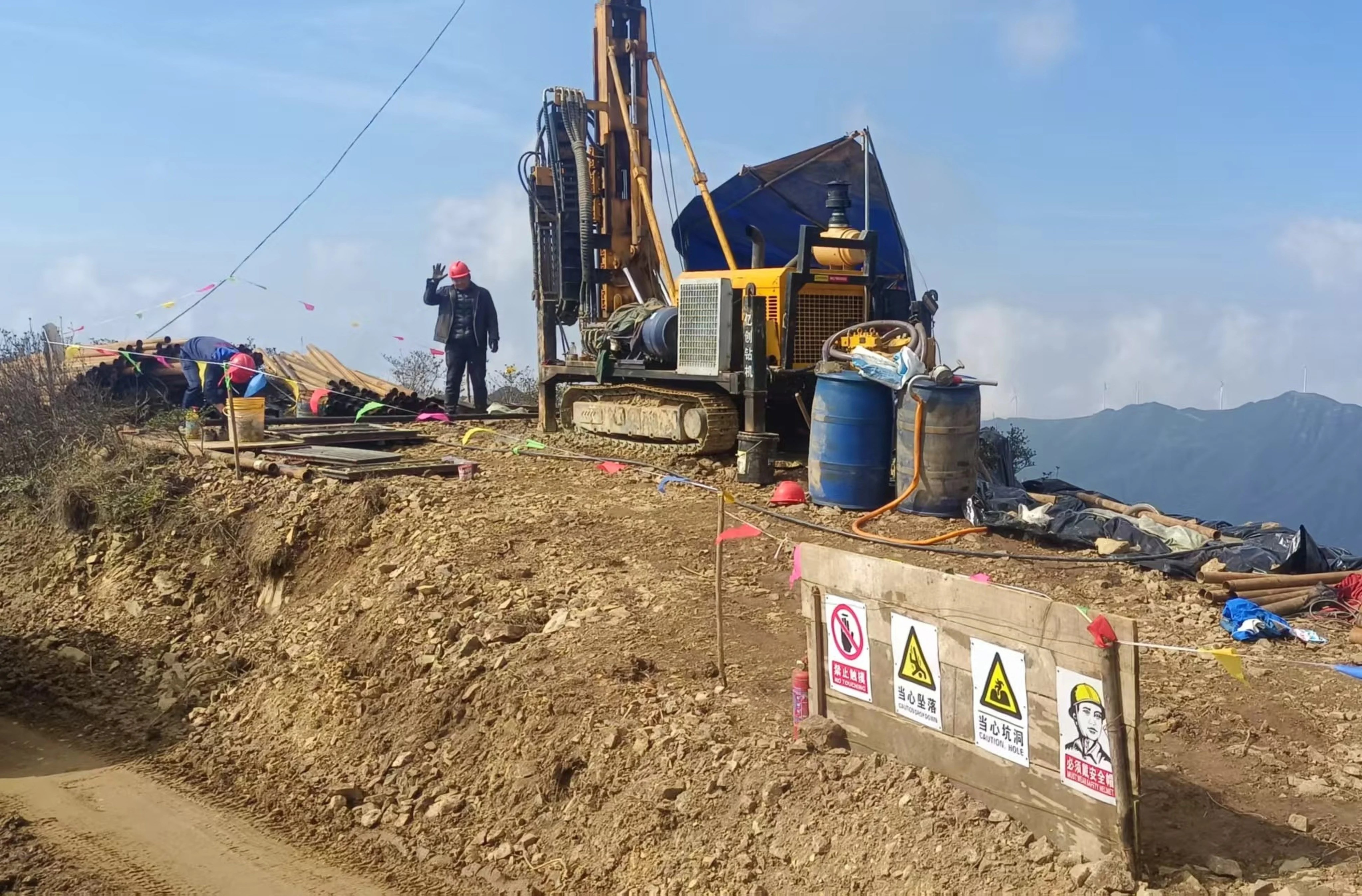 Çin, 540 milyon tonluk yeni lityum keşfi ile global dengeyi sarsabilir cin 540 milyon tonluk yeni lityum kesfi ile global dengeyi sarsabilir 0 5rP4VTa6