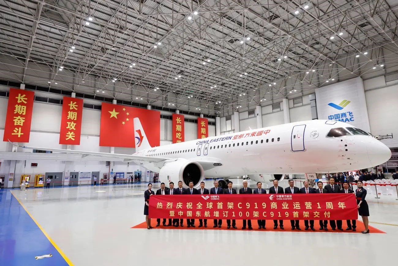 Çinli COMAC, Boeing ve Airbus'a önemli bir rakip olma yolunda ilerliyor cinli comac boeing ve airbusa onemli bir rakip olma yolunda ilerliyor 0 H3iN4XcN