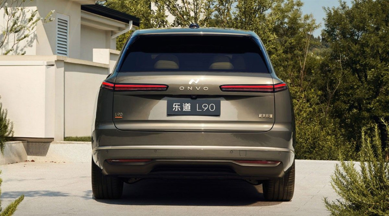 Egea Cross fiyatına içerisinde TV bulunan D-SUV geliyor, işte karşınızda Onvo L90 egea cross fiyatina icerisinde tv bulunan d suv geliyor iste karsinizda onvo l90 1 XhPFtZ6C